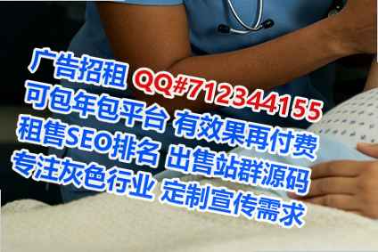 佳木斯代母教育工作室